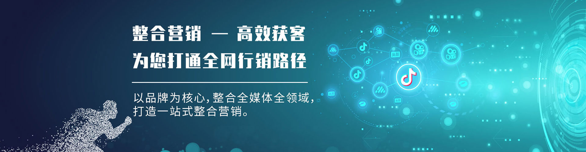 桂阳微博信息流