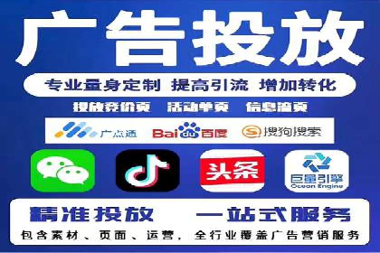 百度SEM推广实战案例分享，效果惊人！